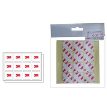 25x25mm 24개 3M 다용도 양면테이프 사각 소품고정 상자마킹 박스테잎 촬영필수품 강한접착력