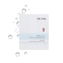 일리윤 세라마이드 아토 보습 장벽 마스크, 16개, 1개입