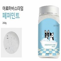KSO-아로마 샴푸 피부 강아지 바스타임 페퍼민트 260g, 1, 본상품선택