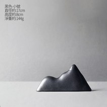 선 rockery 마이크로 풍경 장식 세라믹 건조 풍경 장식품 펜 홀더 티 테이블 테이블 탑 화이트 샌드 테이블 창의력, 색상 분류: 블랙 트럼펫