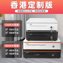 MAJET 335M 계산 돈박스 돈을 쓰는 빅사이즈까지 슈퍼 강아지 퐁듀 호출벨, T13-홍콩 커스텀 판흑 백대 샤오커 세부