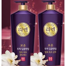 리엔 보윤 두피 딥클렌징 샴푸 1000ml + 컨디셔너 1000ml 지성두피 발효흑초 연꽃보습 각질제거, 1세트