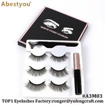 Aestyou-마그네틱 속눈썹 믹스 스타일 3D 인조 방수 리퀴드 라이너 세트 족집게 Cilios 마그네틱 메, 한개옵션1, 03 A3M03