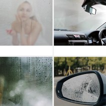 욕실 거울 차량 창문 김서림방지 코팅제 샤워실김서림, 김서림 방지제 50ml 1+1