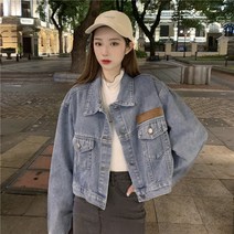 여성 청자켓 여자 데님 자켓 봄 캐쥬얼 빈티지 루즈핏 크롭 재킷