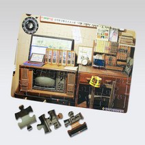 한국치매예방협회 재미있는 노인퍼즐게임 인지보약퍼즐 티비가있는방, 중