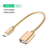CHAIX 유형 USB C OTG 접합기 여성 변환기 케이블 저속한 드라이브 독자 쥐 Gamepad 정제 usbc 이동 전화 2.0 연결 관, 골드 OTC 케이블