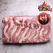 꾼고기 듀록 오겹살 미박삼겹살 한판 3.5kg, 1개