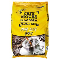 희창 카페모카 클래식 800g 커피믹스, 상세페이지 참조, 상세페이지 참조, 상세페이지 참조