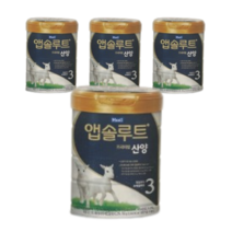 매일 앱솔루트 플래티넘 산양 3단계 750g x 3캔