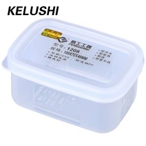 광케이블 광접속기 KELUSHI 도매 가격 6 개 회사 광섬유 도구 상자 투명 포장 케이스, 한개옵션0