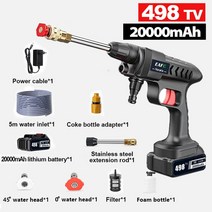 60bar 30000mah 무선 고압 세차기 자체 프라이밍 지속 50min 세척 300w 세차 물총 리튬 이온 배터리, 20000mAh