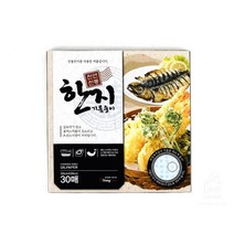 한지 기름종이 중 30매 주방잡화 튀김종이 종이호일, 1