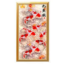 DIY 잇치치 원단형 보석십자수 금전수 국내 돈나무 재물 행운 복 사업번창, 11.40X70-구어도(A7845)