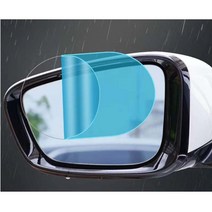 사이드미러 빗물 커버 1+1 백미러 방지 제거 빗길 물, 사각형 2장(175X200mm)