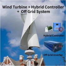 발전기 소형 태양광 캠핑용 15KW 20KW 풍력 터빈 수직 대안 없는 에너지 풍차 가정용 24V 48V 96V 하이브리드 컨트롤러, 48V+Green+Option 7