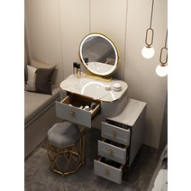 입식미니화장대 조명 화장대 옷장 확장형 서랍 화장품진열대, 50CM 화장대 세트