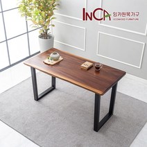 [잉카]랑데뷰 장미나무 원목 우드슬랩 4인 6인 식탁 벤치 의자 단품, 02. 6인테이블(단품)