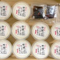 모찌리도후 류큐지마미토우후 지마미도후 1BOX 10개입 일본직배