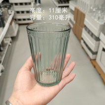 이케아 칼나 Kallna Karna 유리컵 310ml 6개 세트, 그린 6개 세트