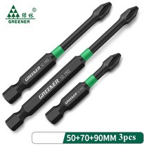 마그네틱 드릴 비트 드라이버 헤드 크로스 고경도 전기 핸드 나사 세트 25 50 60 70 90 150mm, 05 50 70 90mm