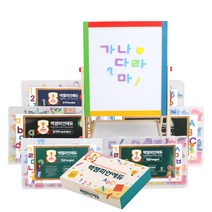 놀면서배우는 맥챔피언에듀 자석퍼즐교구 한글버전 알파벳버전 숫자버전, 맥챔피언 에듀 알파벳 238pcs 혼합