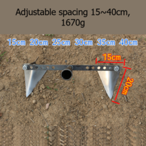 소형농기구 긴자루 수동 쟁기 호파 홉파 홉퍼 호미 괭이 갈쿠리 골 내는 타는 기구 밭갈기, 조정 가능한 15 - 40