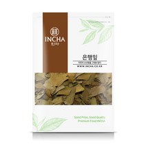 국내산 은행잎 말린 은행나무잎 차 300g