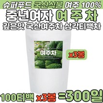 중년 여자 국산 여주차 여주 침출 100% 삼각 티백 차 40대 50대 60대 여성 어머니 시원하게 물처럼 먹는 깊은맛 여주식물티 BITTER GOURD TEA 영양 침출차 추천