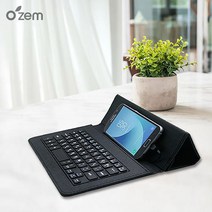 오젬 갤럭시S21 S21플러스 S21울트라 IK C타입 스마트폰 미니키보드