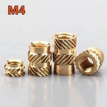 저온 3d프린터 출력 삽입 널링 너트 M4 황동 핫멜트 인서트 스레드 열 몰딩 3D 프린터 용 이중 능직 사출, 06 M4x8x6.3(20pcs)