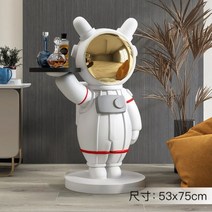 북유럽 홈 장식 동상 우주 비행사 트레이 스토리지 수지 조각 현대 패션 실내 룸 장식 액세서리 크리 에이 티브 선물, 75CM, 하얀색