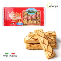 이탈리아 스폴리아띠네 글라사떼 200g 누네띠네, 글라사떼 1봉