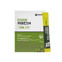 카테킨 체지방컷팅제, 2개, 50포