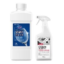 1P 식기세척기 1kg+오클린 주방용 무궁화 세제 세정제, M0129세트
