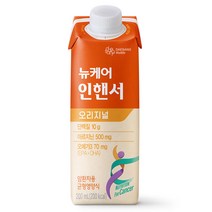 뉴케어 인핸서 암환자 영양식, 200ml, 60개, 60개, 200ml