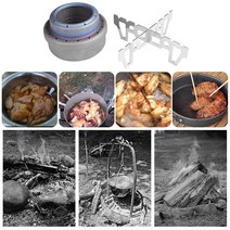 리액터 휴대용 캠핑 백패킹 스토브버너 크로스 콤비네이션 스텐트 스토브 랙 스팀 스테인리스 스틸 냄비 브, 한개옵션0