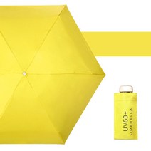 포켓 우산 안티 uv 미니 우산 다섯 접는 파라솔 써니 작은 비 여성 태양 보호 paraguas 휴대용 여행
