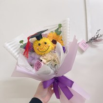 (당일/무료배송) 학사모 퐁퐁이 학사모꽃다발 졸업꽃다발 비누꽃다발, 보라퐁퐁