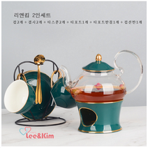 리앤킴 북유럽 스타일 도자기 찻잔 티팟 세트 lnk528, 2세트, 그린