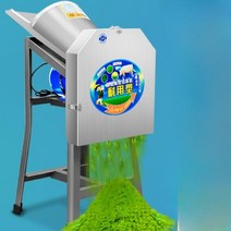 고출력 나무 파쇄기 분쇄기 건초 사료 톱밥 나뭇가지 잔가지 볏짚, 38cm 두꺼운 프레임+확대구리코어모터