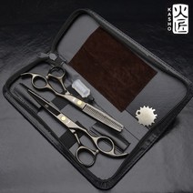 카쇼 미용가위 세트 숱가위 헤어컷가위 커트가위, 카쇼미용가위세트