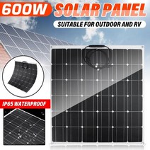 가정용태양광 아파트태양광 태양열발전기 태양 전지 패널 600w 1200w etfe 태양, 2개 1200w