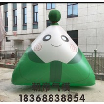 애드벌룬 에드벌룬 대형풍선 드래곤 보트 축제 풍선 대형 쌀 만두 그물 레드 오프닝 광고, 3미터 + 팬