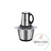 육절기 고기 슬라이서 냉동 절단기 속도 스테인레스 용량 전기 헬기 분쇄기 푸드 프로세서, 02. 한국 플러그