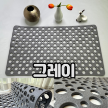 핏투핸드 욕실미끄럼방지매트 아기 유아 욕실 욕조 목욕탕 바닥 발판 화장실 건식 매트 패드 노인 물빠짐, 그레이, 1개