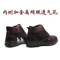 여름 경량안전화 볼넓은 가벼운 캐주얼 절연 안전화 남성용 전기 용접기 특수 하이 탑 가죽 스틸 발가락 캡 안전 사이트 안티 스매싱 안티 피어싱 작업 신발 노동 보험 신발