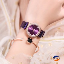 슈럭스 [이벤트중] Quartz watch 력셔리 여성 다이아 큐빅 메쉬 자석시계 S050WC+ 선물포장