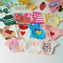 기타 바보사랑[올패턴]라지 사이즈 손뜨개 인형옷 니트(11종), (5)브라운하트