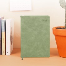 회사원선물 업무스케줄러 가죽다이어리 일기 일정관리체크 기업용 어버이날 메모장, 선셋오렌지, 1개